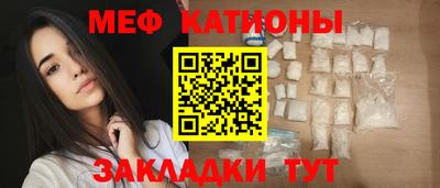 стаф Кулебаки