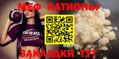 стаф Кулебаки