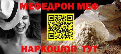 стаф Кулебаки