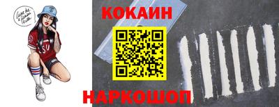 трава Кунгур