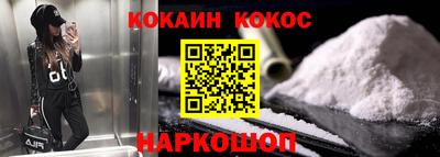 трава Кунгур