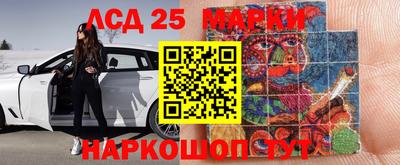 скорость Кумертау