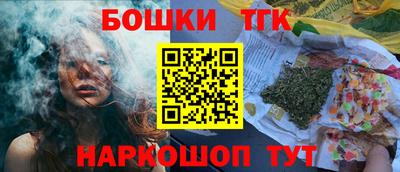 стаф Кулебаки