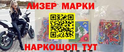 стаф Кулебаки