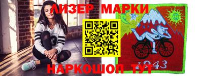 скорость Кумертау
