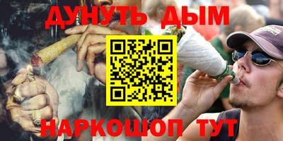 скорость Кумертау
