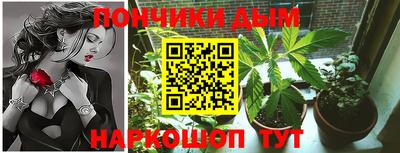 скорость Кумертау