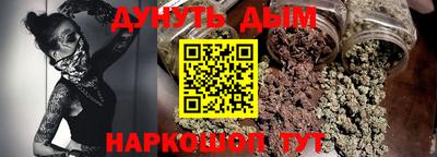 стаф Кулебаки