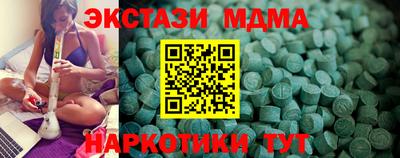 скорость Кумертау