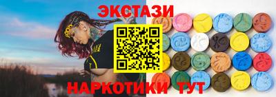 скорость Кумертау