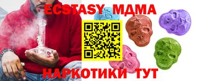 стаф Кулебаки