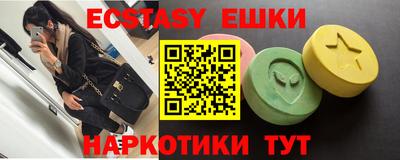 скорость Кумертау