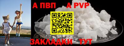 скорость Кумертау