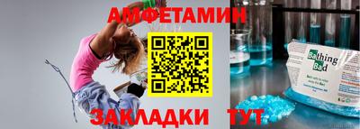 стаф Кулебаки