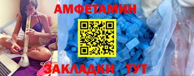 трава Кунгур