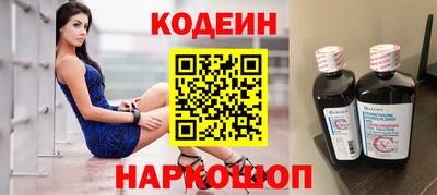 скорость Кумертау