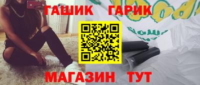 скорость Кумертау