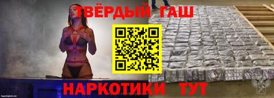 трава Кунгур
