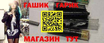 трава Кунгур
