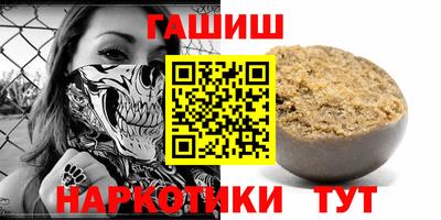 стаф Кулебаки