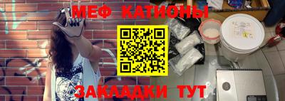 стаф Кулебаки