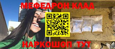 стаф Кулебаки